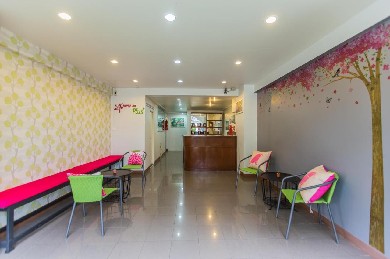 Chongko Guesthouse Phuket Eksteriør billede